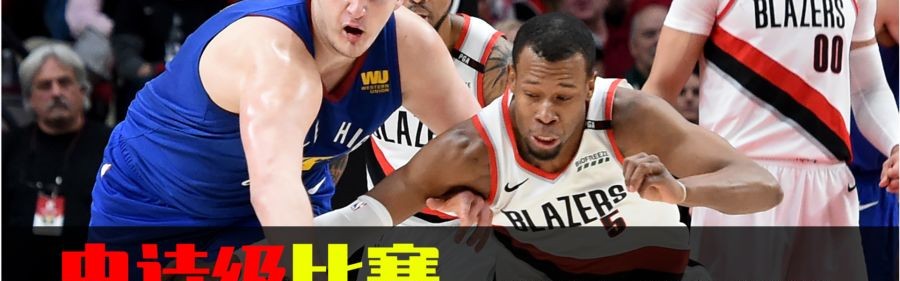 圣保利德比战火星撞地球,双方激战至最后一刻