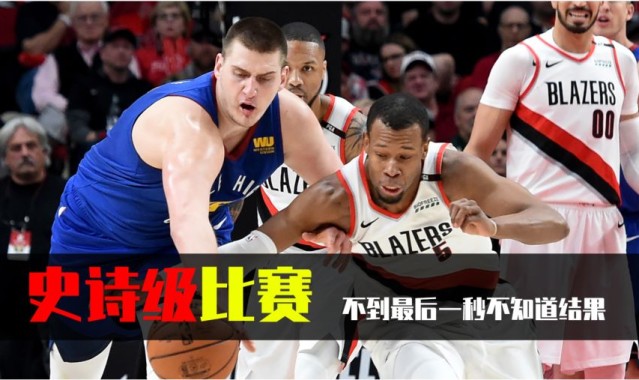 圣保利德比战火星撞地球,双方激战至最后一刻