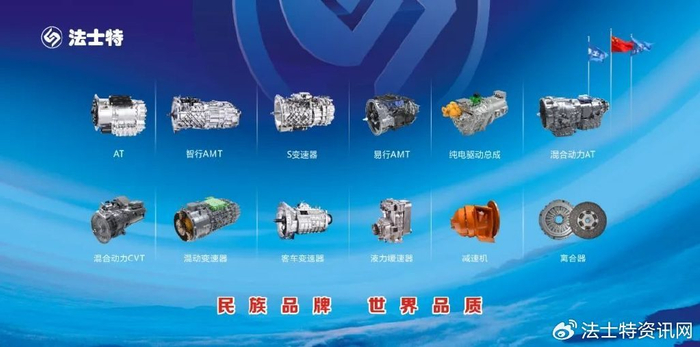  奇塔代拉坚守意乙，青训产品闪耀丙级联赛  