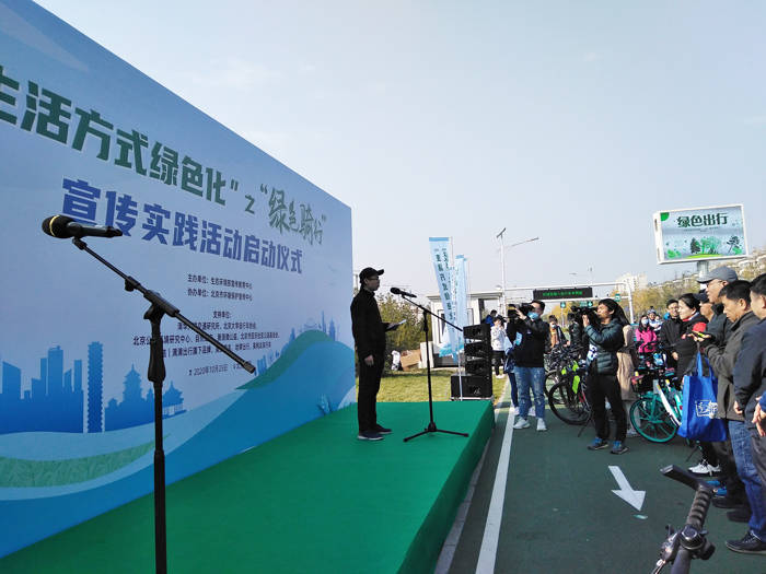  纽伦堡与环保组织合作推行绿色主场计划